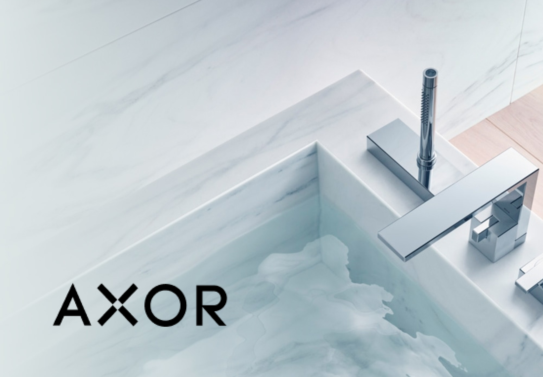 AXOR: ассортимент изысканного вкуса